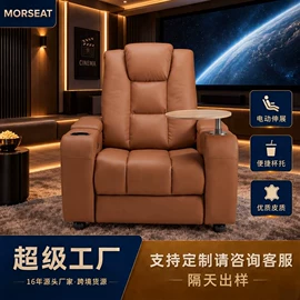 排椅、等候椅;学习桌椅;学校课桌椅
