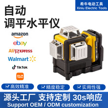 DWˮƽxԄ{ƽtNN؃x12҃Nx˾x