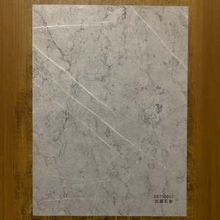 Zhaotong Pvc Bamboo Fiber Integrated Grille Wall Panel Cloth Pattern Marble Head Package Laminated Spc Honeycomb Wood Veneer Film