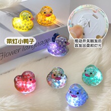�羳��ĭ��С�S������[����ҹ��С������󘷽≺����̲��Y��