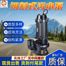 矿山施工设备;其他防爆器材;矿业输送设备