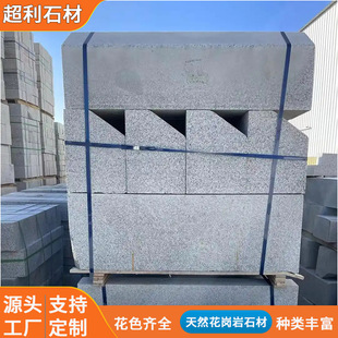 �ӹ����Ʈ��ͻ�����·��ʯ֥��ҵ���·߅·��ʯ��ɏ�tĥ߅�C����