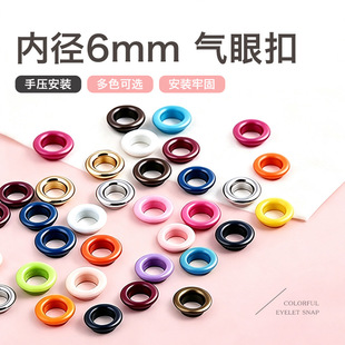 ���ۼ~��ñ��Ь�Ӱ���Ƥ��Ƥ�·���Ь����ʽ�ȏ�6mm��׭h�ۿ���