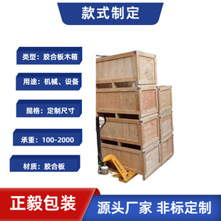 �|ݸ�N����Ѭ��ľ���⟟Ѭ���b��ľ�ܳ��ڰ��b�OӋ�S�Ҹߏ������w