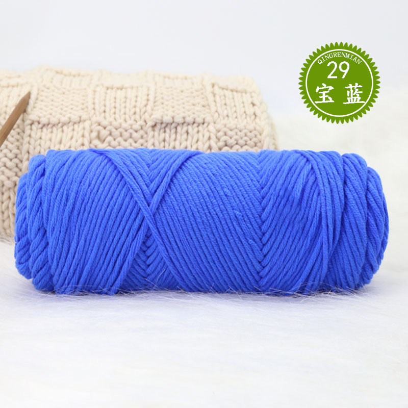 29 사파이어 블루*21S*8* 블렌드