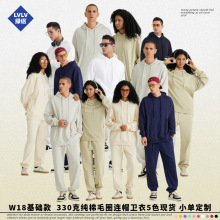 LVLV|美式重磅落肩纯棉卫衣纯色跨境男士连帽外套潮牌宽松情侣装