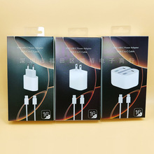 适用苹果16充电器套装包装35W快充头+CC编织线二合一彩盒欧美英规