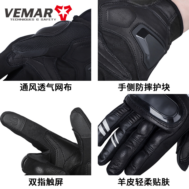 Breathable gloves, non-slip racing car sheepskin, equipment, fall protection 4