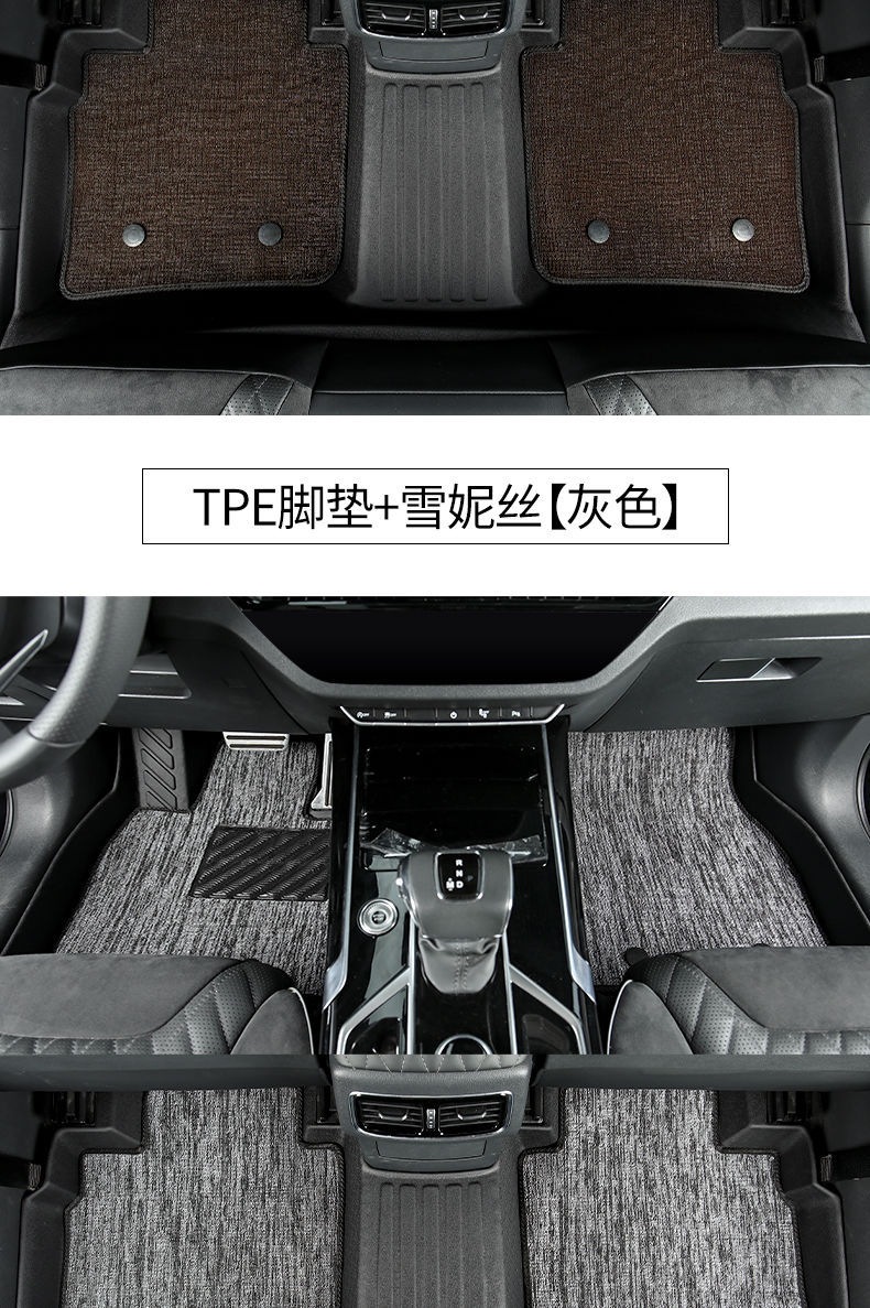 Suitable for Honda XRV, special TPE car floor mats for 2015-2024 models, XRV single driver and passenger seats, double-layer wear-resistant hard material