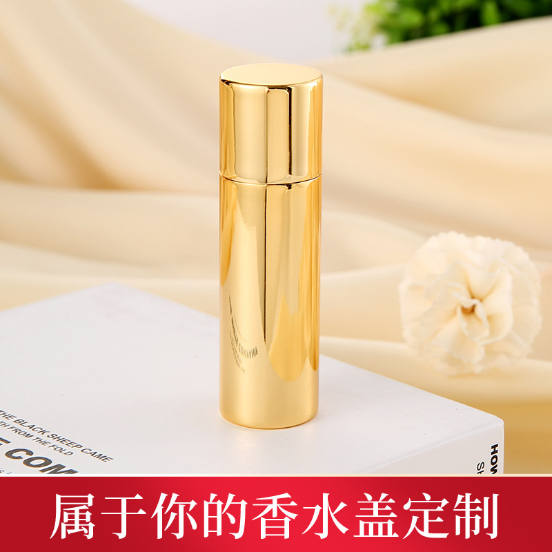 厂家货源金色锌合金香水瓶盖金属镂空香水瓶盖子化妆品可定旋盖