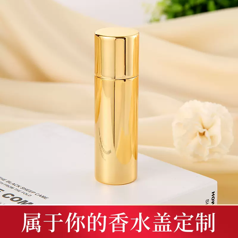厂家货源金色锌合金香水瓶盖金属镂空香水瓶盖子可定旋盖密封