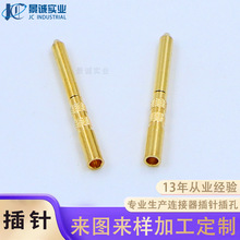 ���Ʋ��ʽ��ĸ�����B������ᘲ�׶���pin�僽���������~�