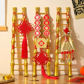 红包/利是封;节庆用品;喜字