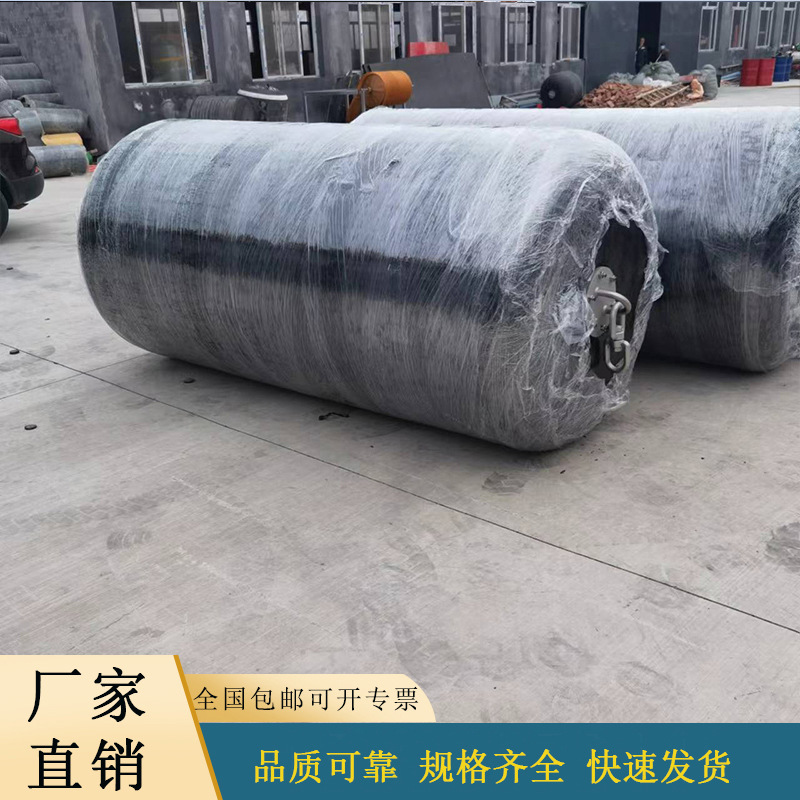 供应加强型聚氨酯护舷,EVA浮标,码头靠球,防撞垫/球,防撞设施