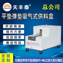 ���S̩ƽ�|���|����ʽ���Ϻ� �Ԅӻ��ݽz�C���� ��Ч�����ݽz�ς}