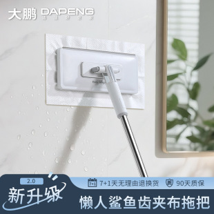 ���iϴĘ���ϰ����l���K���ԄӊA�ɝ���Ñ��˼��ò�Ę��С�ϰ�