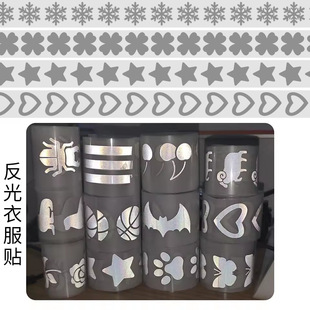 ���ⷴ���·��N�����ǐ��ĈD���b���C���N���Dӡ����C��