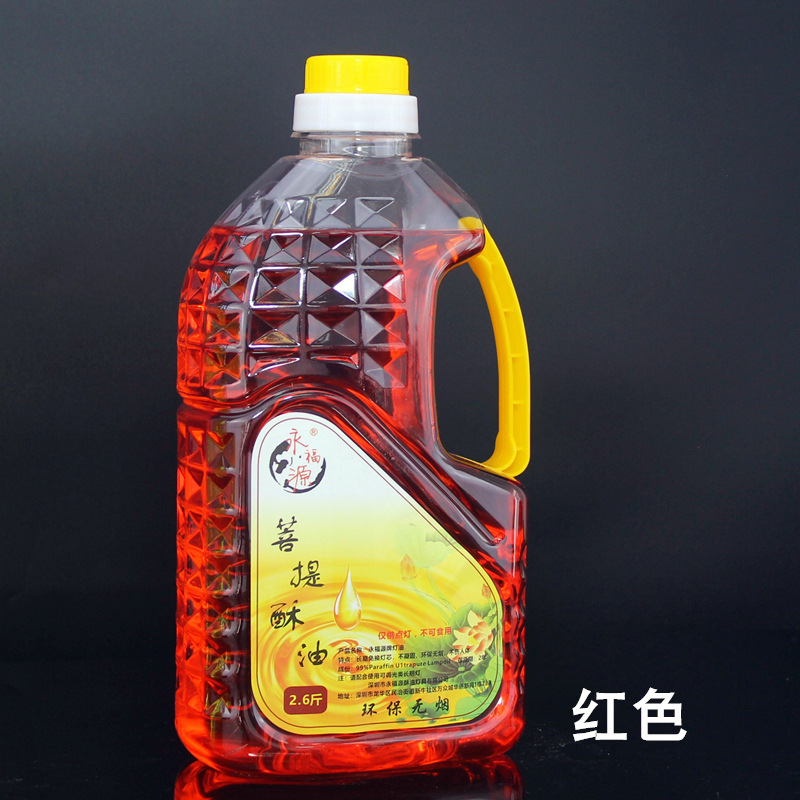 IMG_1265_副本_副本