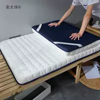 lk85×80 одинарный -3474.999999999% off стопочный пшеничный матрас студенческое общежитие 19090.14m матрас Taibao 1 другой