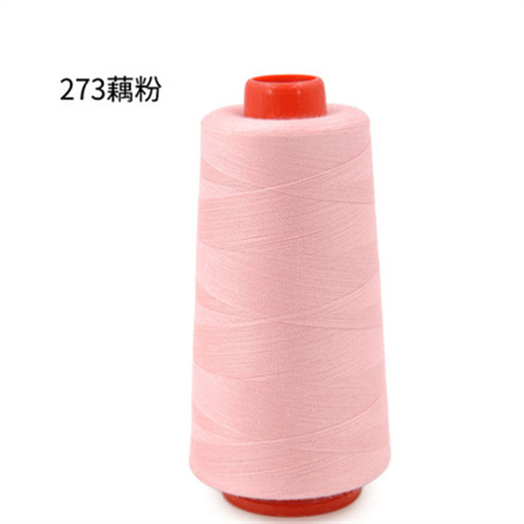 연근색소 273 연근분말