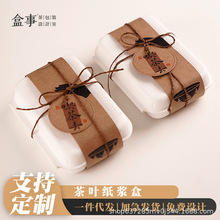 ��Ʒ���{���~�а��b�h�����{�в��~�������t��G��ͨ�ò��~�նY��