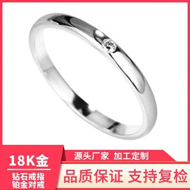 K金手饰;K金项饰;K金耳饰