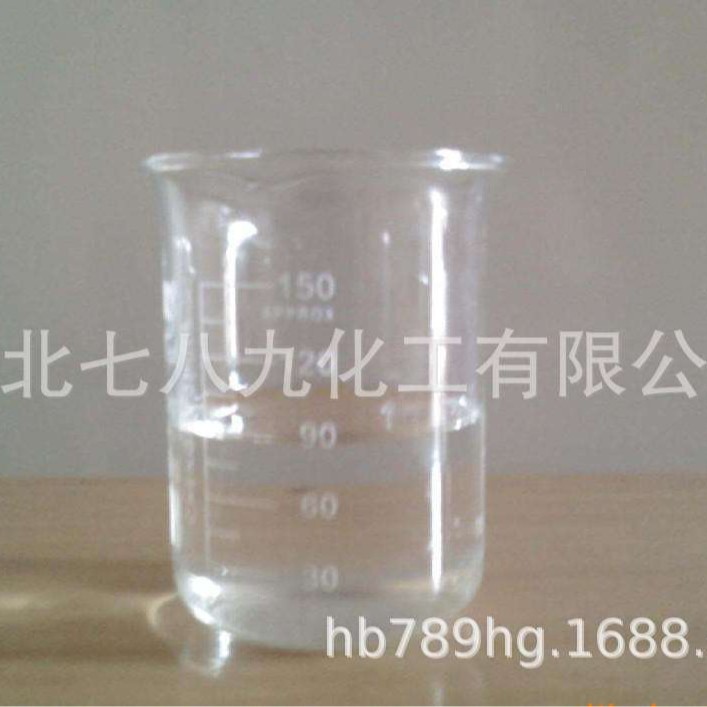 30%氯化钙 现货供应 量大优惠 固体氯化钙 小量可发 液体氯化钙