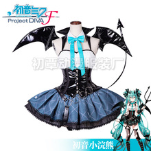 初音未来小恶魔小浣熊束身衣MIKU拉斯卡尔cosplay动漫舞台表演服