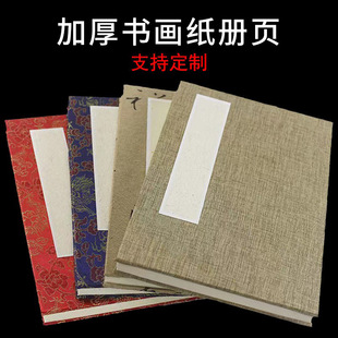 �Ӻ��������퓿հו��������p�ӌ�������ӡ���\���鲼���L�OӋ