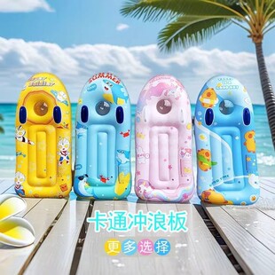 ��ͯ��⸡��Ӻ�С���_�˰厧A������Ӿ��ˮ��ˮ�ϳ�⸡��