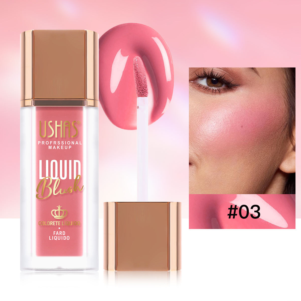 USHAS venta caliente transfronteriza vitalidad explosión rubor palo líquido de reparación natural venta al por mayor transfronteriza UC147