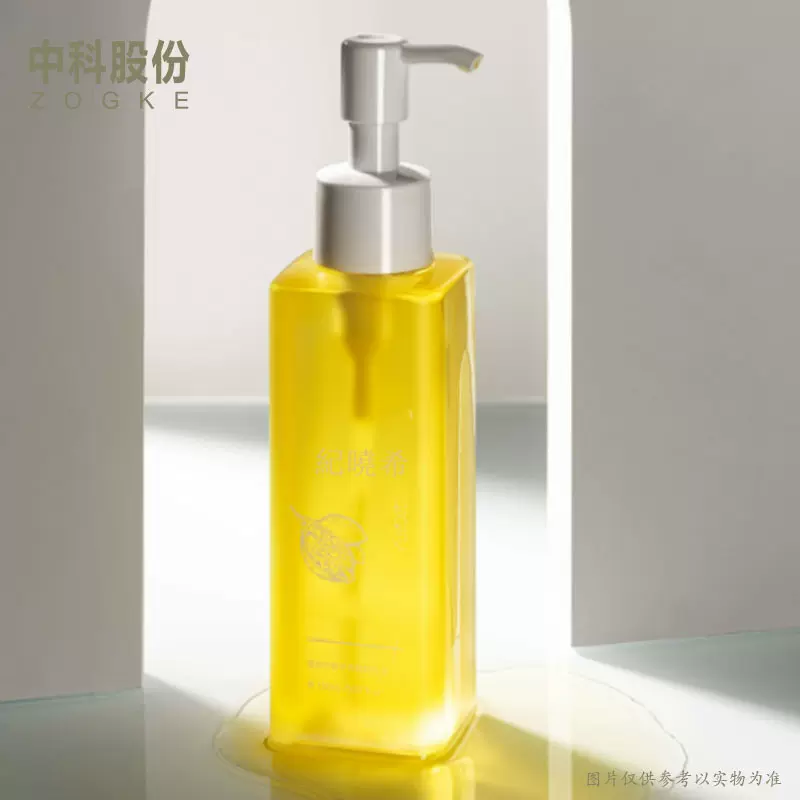 厂家降解100ml150ml200ml透明pet塑料沐浴露洗发水空瓶按压乳液瓶