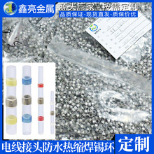 �������κ��a�h�͜ص����c���� 70��90��138���a�h�Ӿ���s��