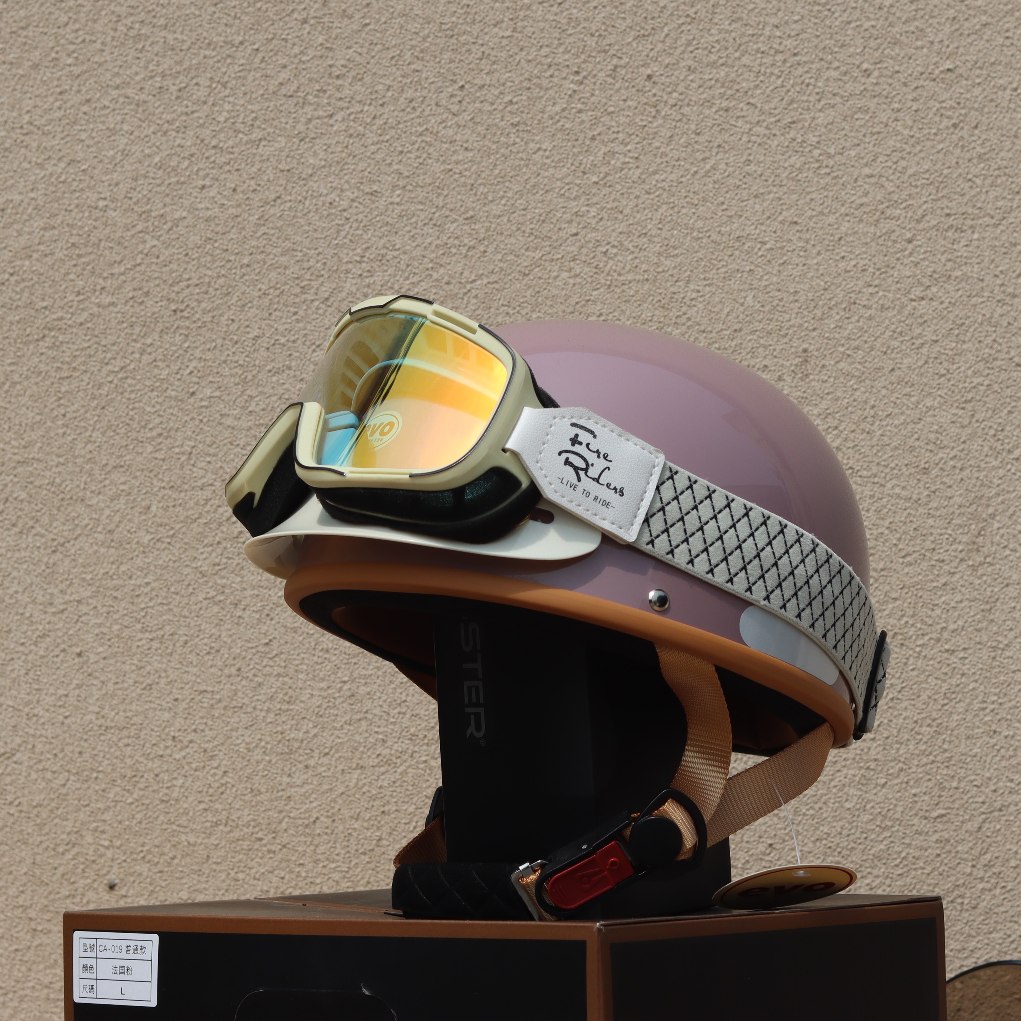 Taiwan Retro Half Helmet Motorcycle Electric Lightweight 3C Summer