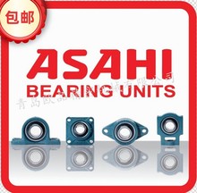 ԭװASAHI���B1 B2 B3 B4 B5 B6 B7 203 204 205 206 207 PR-C
