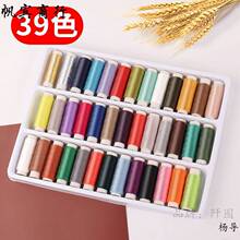 39ɫ�p�x���C�����bdiy����С���ֹ�ᘾ��ֿp�p���ӿp�·�402�޾�