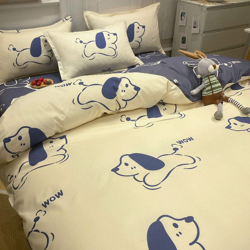 행복한 개 쌀