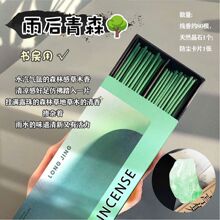 �����·��ɡ���Ȼ�U��ʯ����̴�������Ȼ��޹�͏d�k���Ҳ������