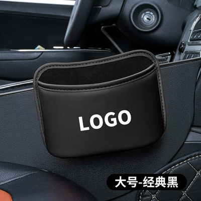 Vehicle, Car storage bag/box - large-size-classic-black-remarks-car-logo-pattern-manufacturer-dropshippinglabeling-entry