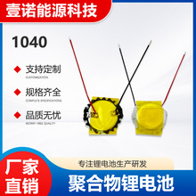 �� �����C�~�۟o�������L�늳�1040�A���ɳ�늾ۺ�����x��늳�