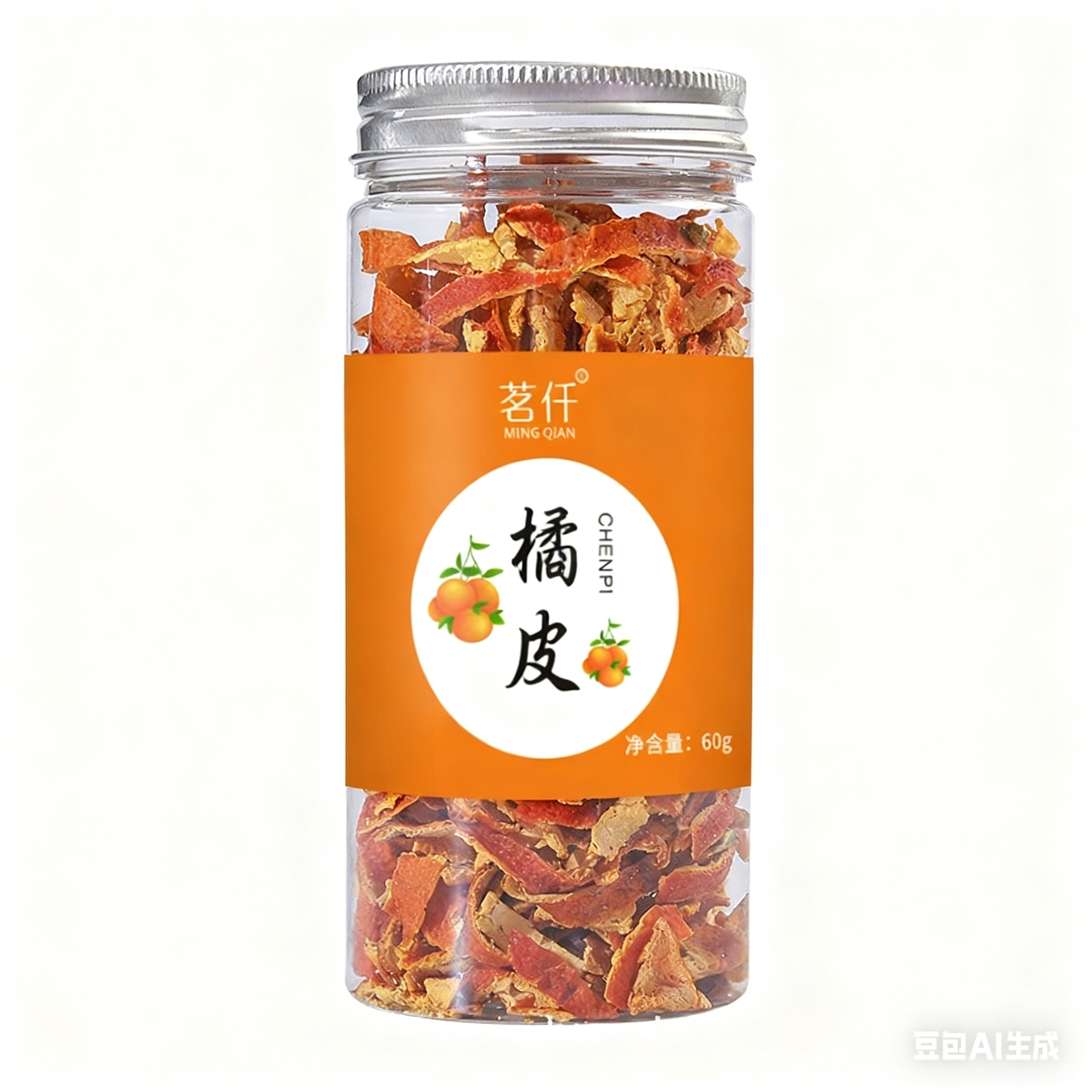 卸売り缶セット花茶花草茶赤ナツメクコの花金銀花レモン胎菊茶果物茶