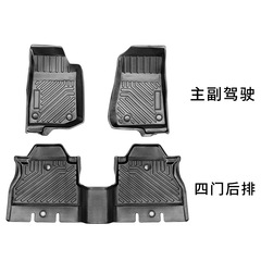 Car Floor Mats for Jeep Wrangler JK & JL Models – TPE Foot Mats for Sahara/Rubicon Versions