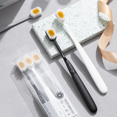 Japanese soft bristle toothbrush wide head adult couple medium bristle hard bristle men's household high-end toothbrush manufacturer wholesale