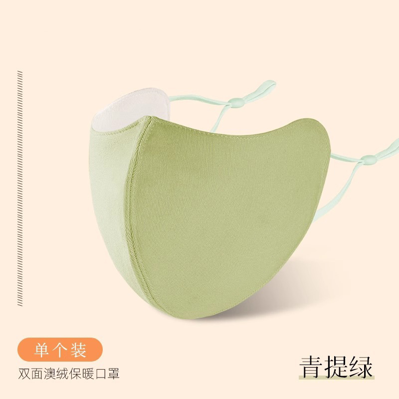 O1CN01WO1pug2F9rW0J4Qa4_!!2219