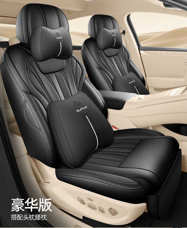 2026 BYD Seal 08 car seat covers, fully enclosed, perforated, breathable leather, suitable for all seasons