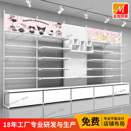 MINIISO.名创货架优品精品百货玩具公仔潮玩展示柜子谷子手办陈列