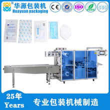 SҹHY800͸ȫԄӿ͸ ߅bC