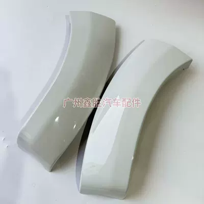 52112-0K150 Is Suitable for Wheel eyebrow