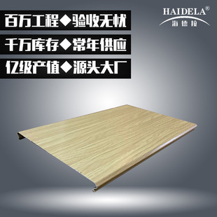 ����ӆ�� ��ľ�y�X�Ͻ�l�۵�� c���X�l�۰� ���Lƴ�b�o�p�X�컨