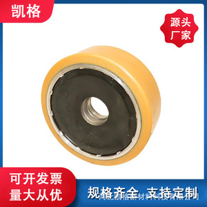 聚氨酯包胶轮轴承包胶轮优力脚轮重型脚轮PU重型脚轮聚氨酯件